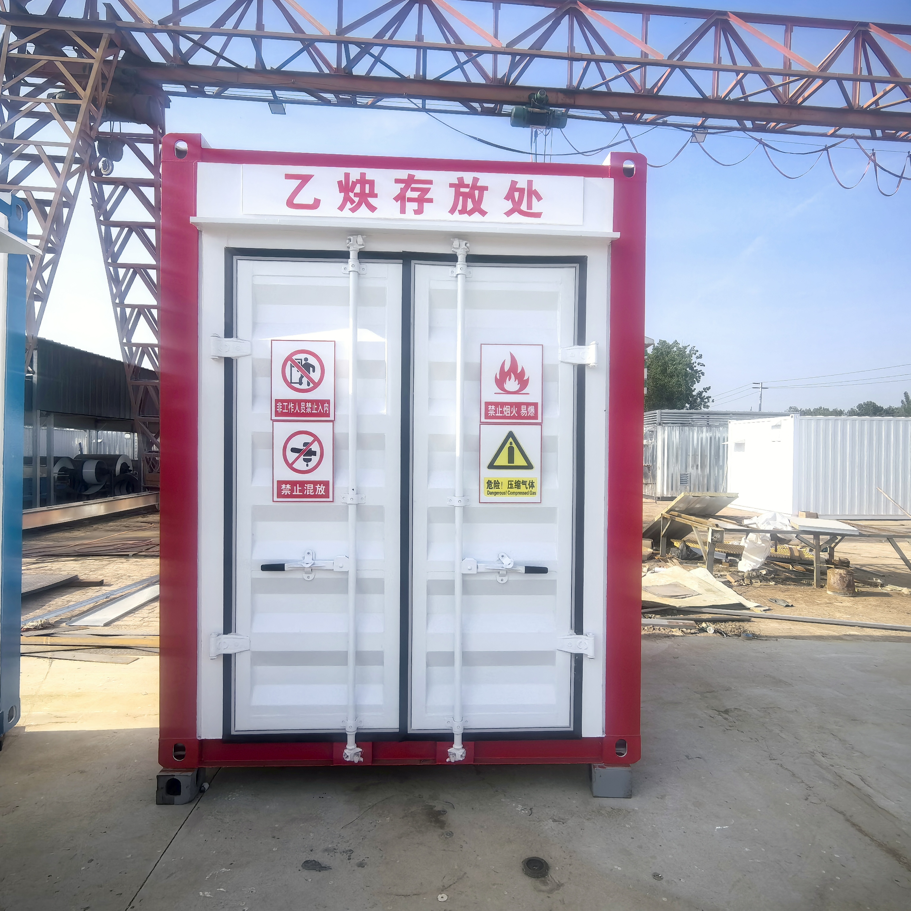 肃宁气瓶储存间